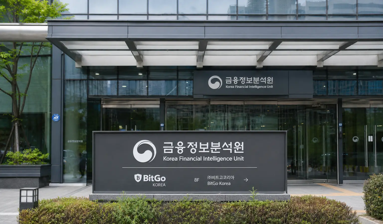 BitGo Gets First VASP License in South Korea