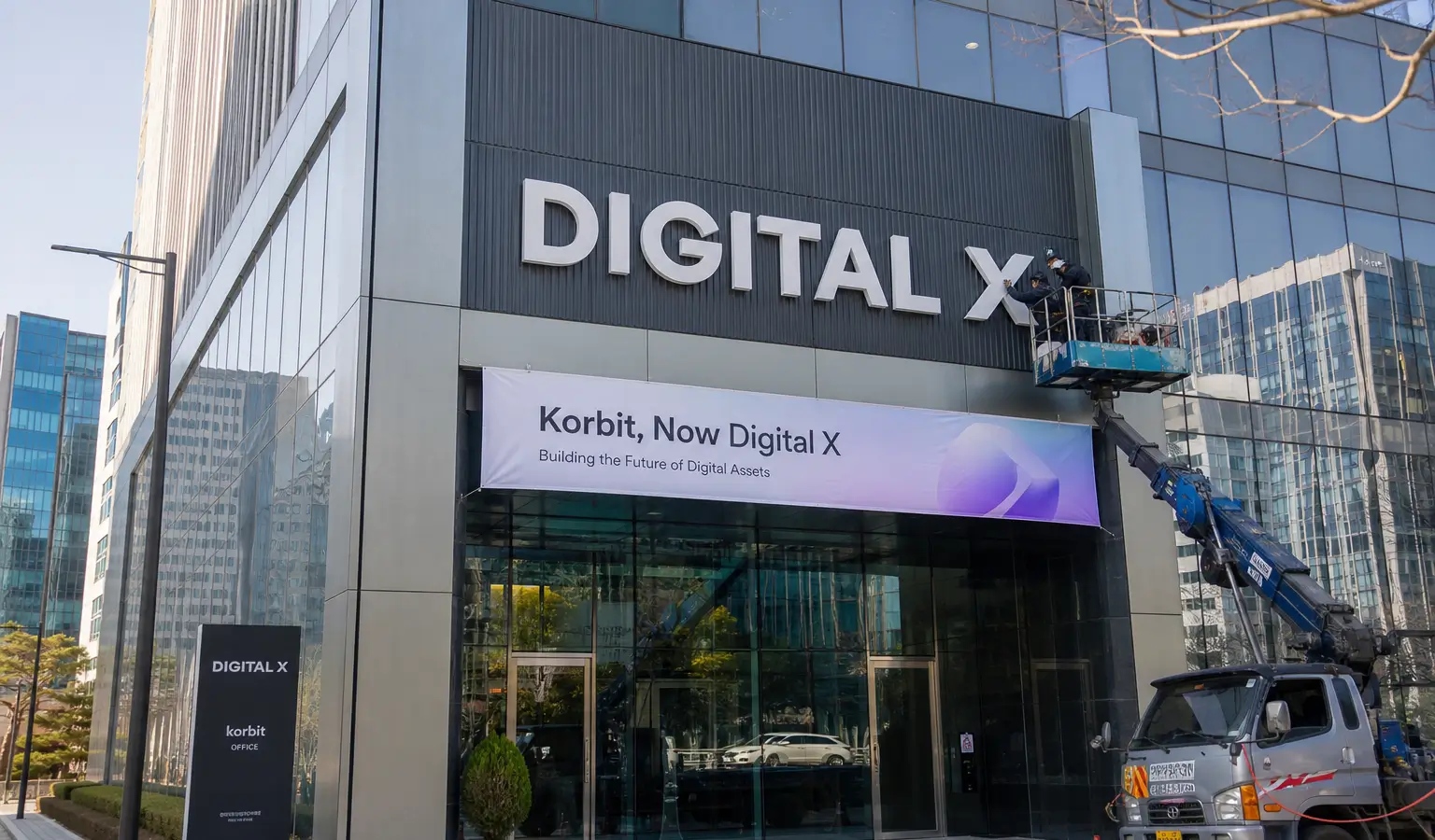 Mirae Asset Turns Korbit Into a New Digital Investment Platform