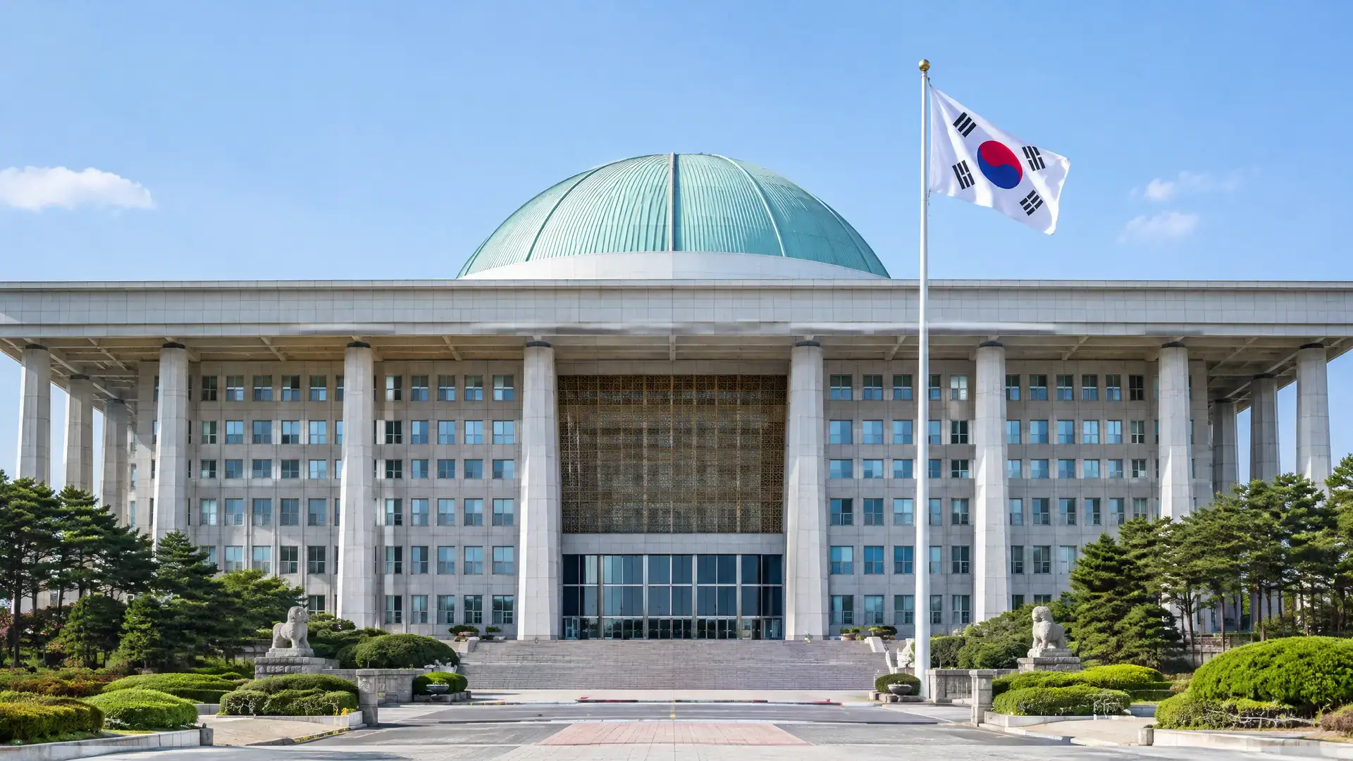 Zuid-Korea overweegt vierde uitstel van cryptobelasting tot 2029
