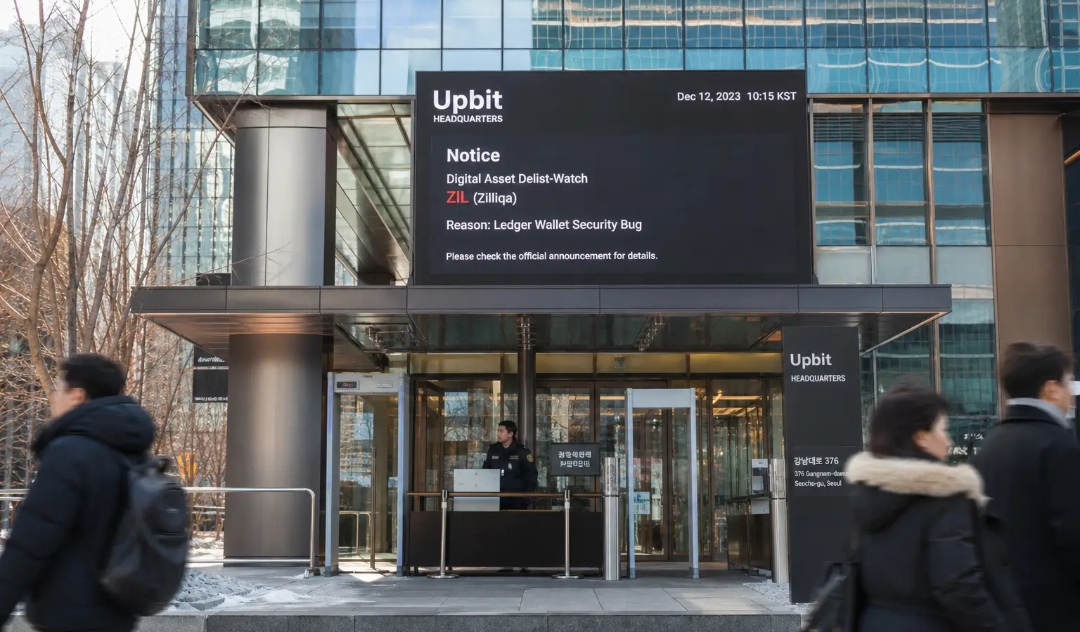 Upbit Puts Zilliqa on Delist Watch After Ledger Bug